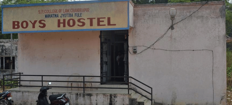 Shantaram Potdukhe College of LAW Chandrapur Campus and Infrastructure photo 3